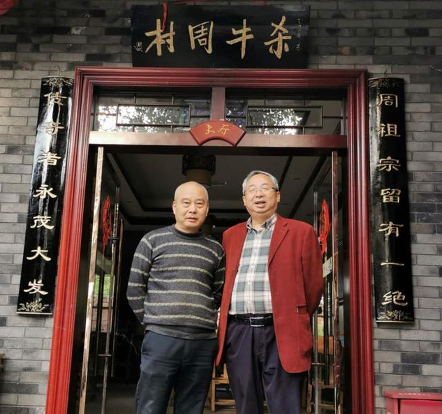 楊灣鄉(xiāng)周村的農(nóng)家土菜：“清燒牛肉”