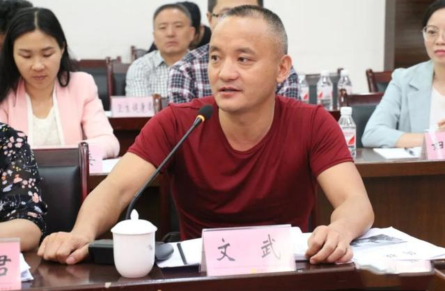 筠連縣召開(kāi)推進(jìn)未成年人保護(hù)工作座談會(huì)
