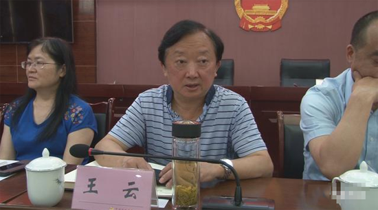 “川紅小鎮(zhèn)”名號正式歸屬四川筠連縣