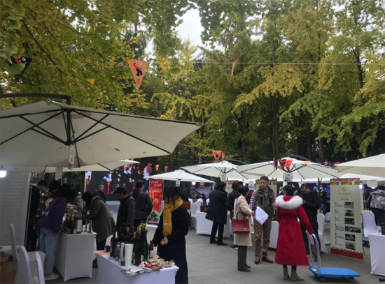 第12屆成都國際葡萄酒節(jié)暨首屆成都果酒嘉年華在成都開幕