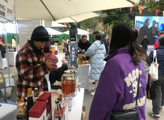 第12屆成都國際葡萄酒節(jié)暨首屆成都果酒嘉年華在成都開幕