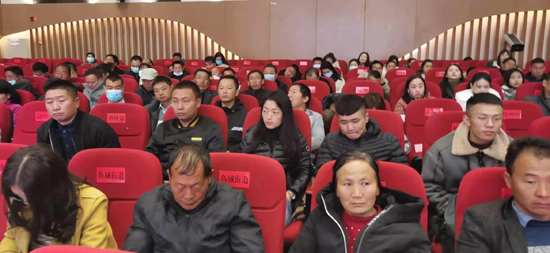 會(huì)東縣舉辦主播帶貨新業(yè)態(tài)孵化和生態(tài)農(nóng)產(chǎn)品標(biāo)準(zhǔn)實(shí)施培訓(xùn)