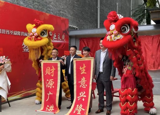 圖片