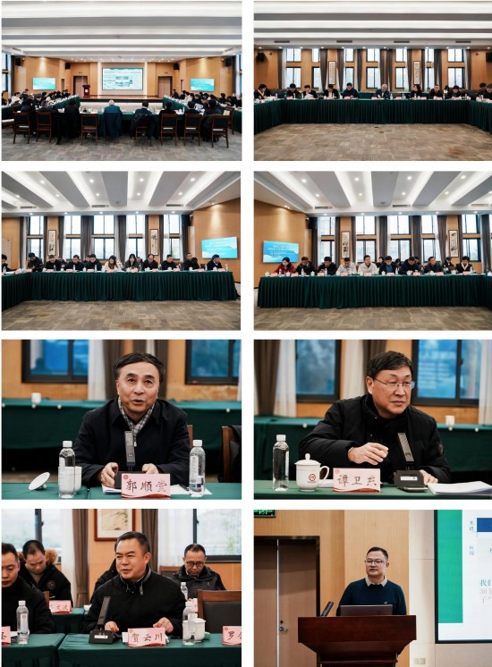 共繪產(chǎn)教融合新藍(lán)圖 賦能食品工業(yè)高質(zhì)量發(fā)展（新聞稿）_03.jpg